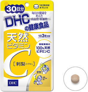 30 วัน วิตามิน C ลูกแพร์ (DHC Vitamin C Natural) สกัดจากผลแพร์ 